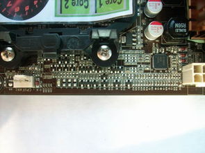 新疆A烧原创开箱评测 黑潮 BA 520 PRO主板，能否再现斯巴达克经典？