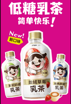 主板内外 酱香拿铁火爆、沃隆IPO终止与盼盼扩张下的市场冷暖